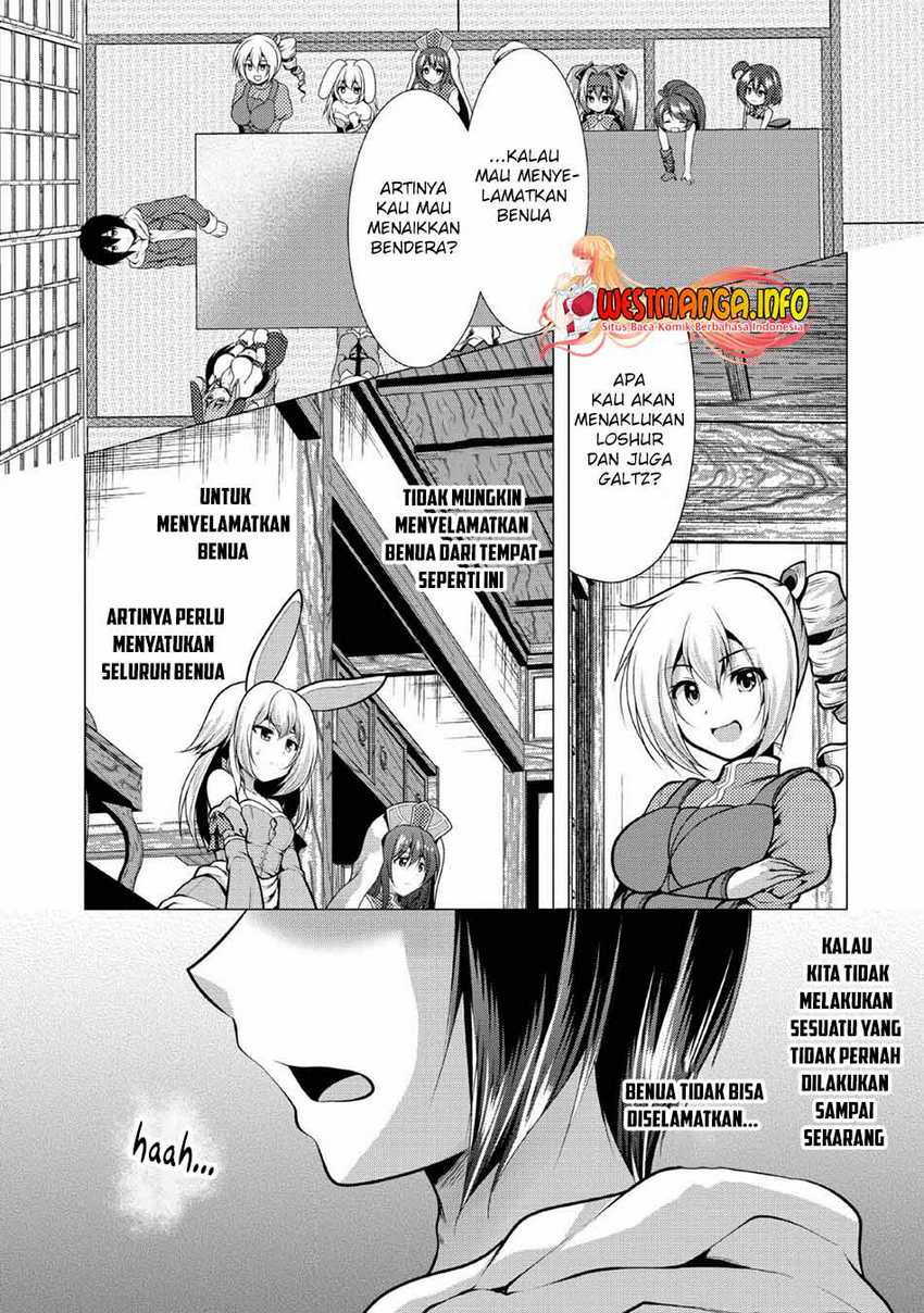 Manga Hisshou Dungeon Unei Houhou Chapter 25 gambar 2