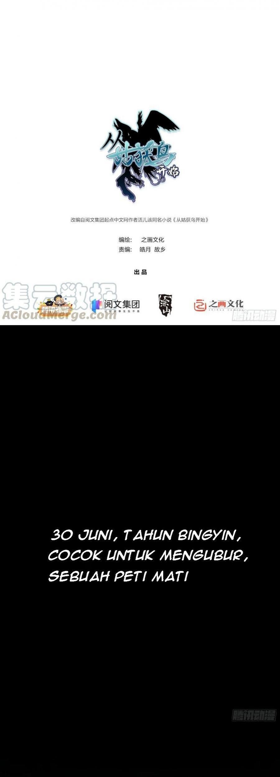 Manhua Starting from Guhuoniao Chapter 22 gambar 2