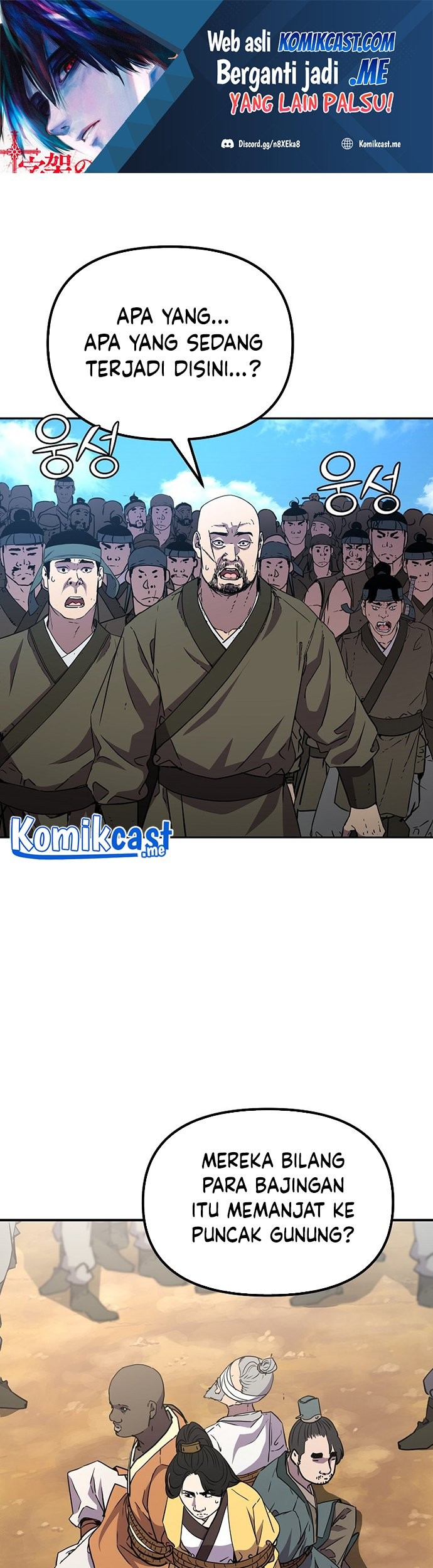 Manhwa Reincarnation of the Murim Clan’s Former Ranker Chapter 47 gambar 2