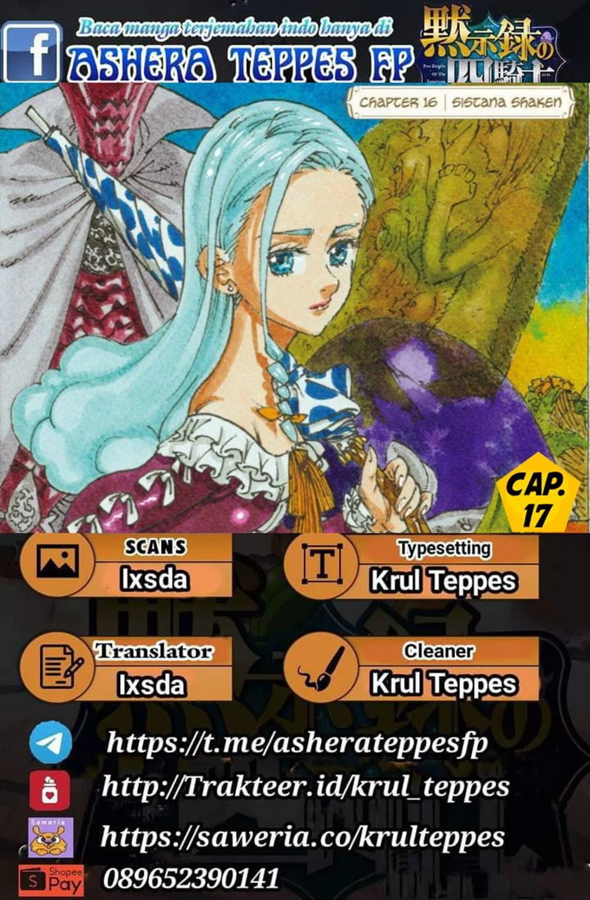 Komik Mokushiroku no Yonkishi Chapter 17 gambar 1