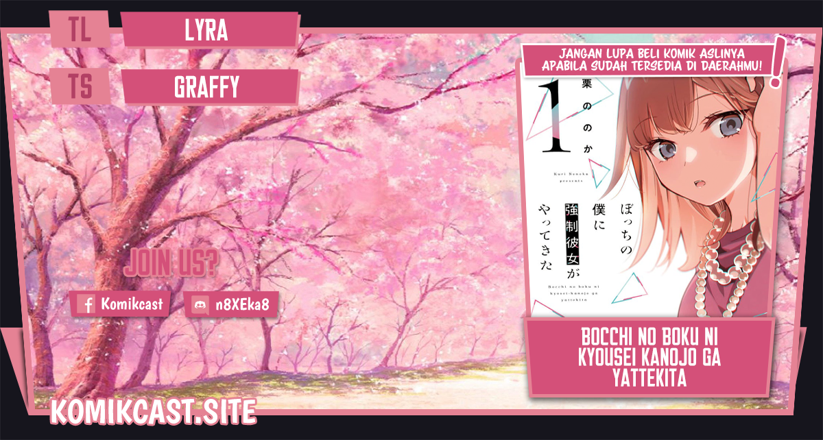Komik Bocchi No Boku Ni Kyousei Kanojo Ga Yattekita Chapter 15 gambar 1
