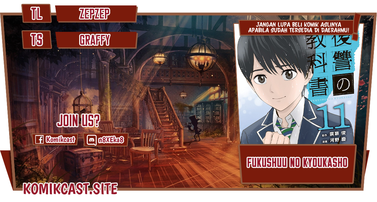 Komik Fukushuu no Kyoukasho Chapter 35 gambar 1
