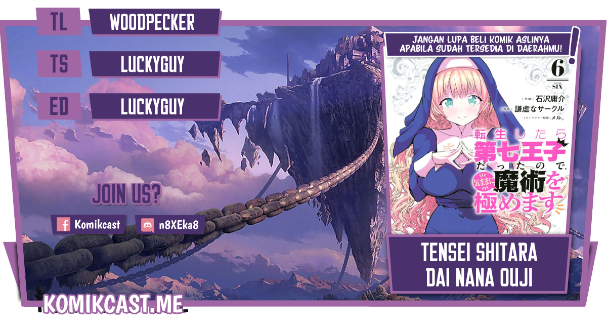 Komik Tensei Shitara dai Nana Ouji dattanode, Kimamani Majutsu o Kiwamemasu Chapter 89.5 gambar 1
