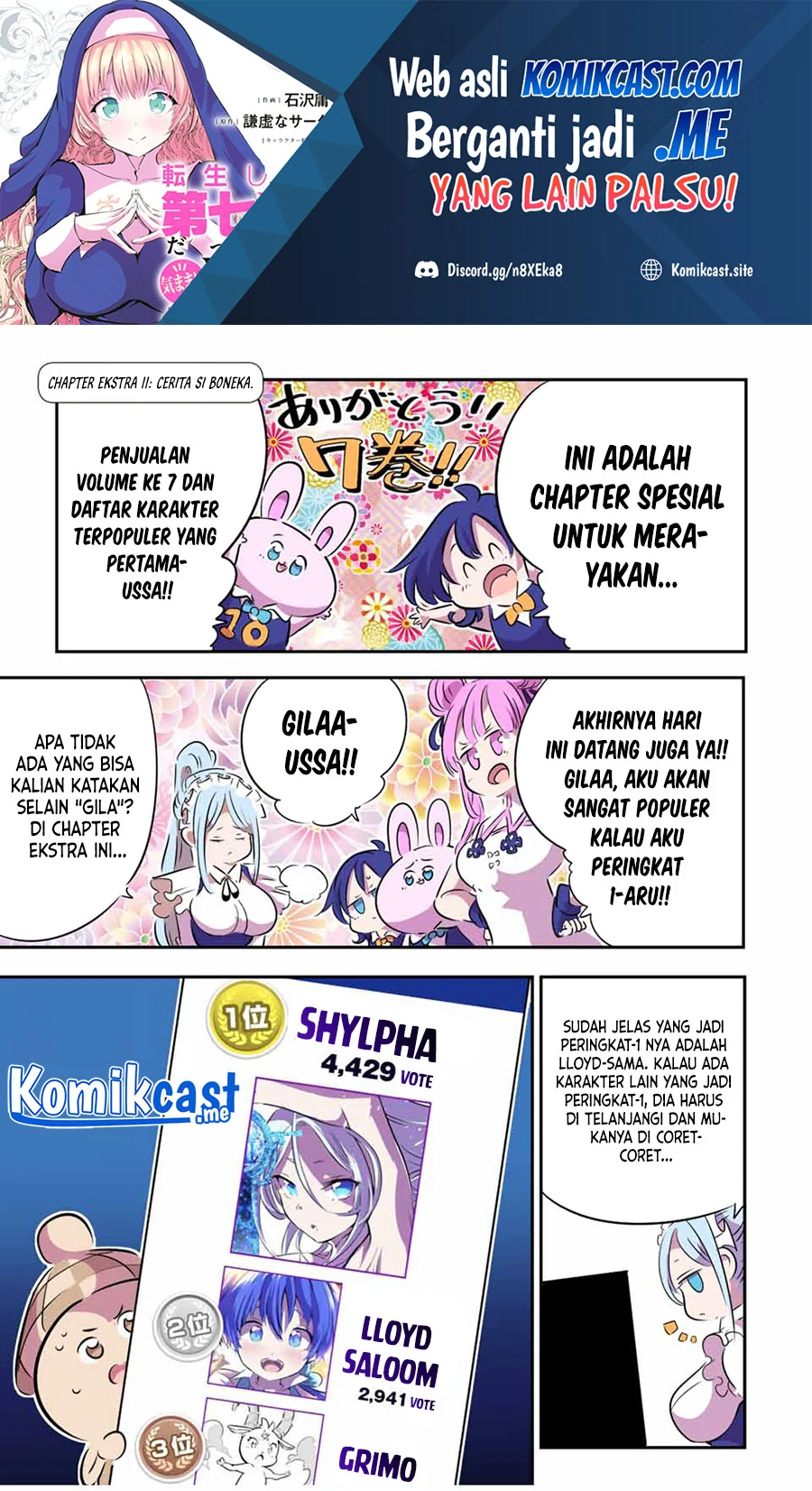 Manga Tensei Shitara dai Nana Ouji dattanode, Kimamani Majutsu o Kiwamemasu Chapter 89.5 gambar 2