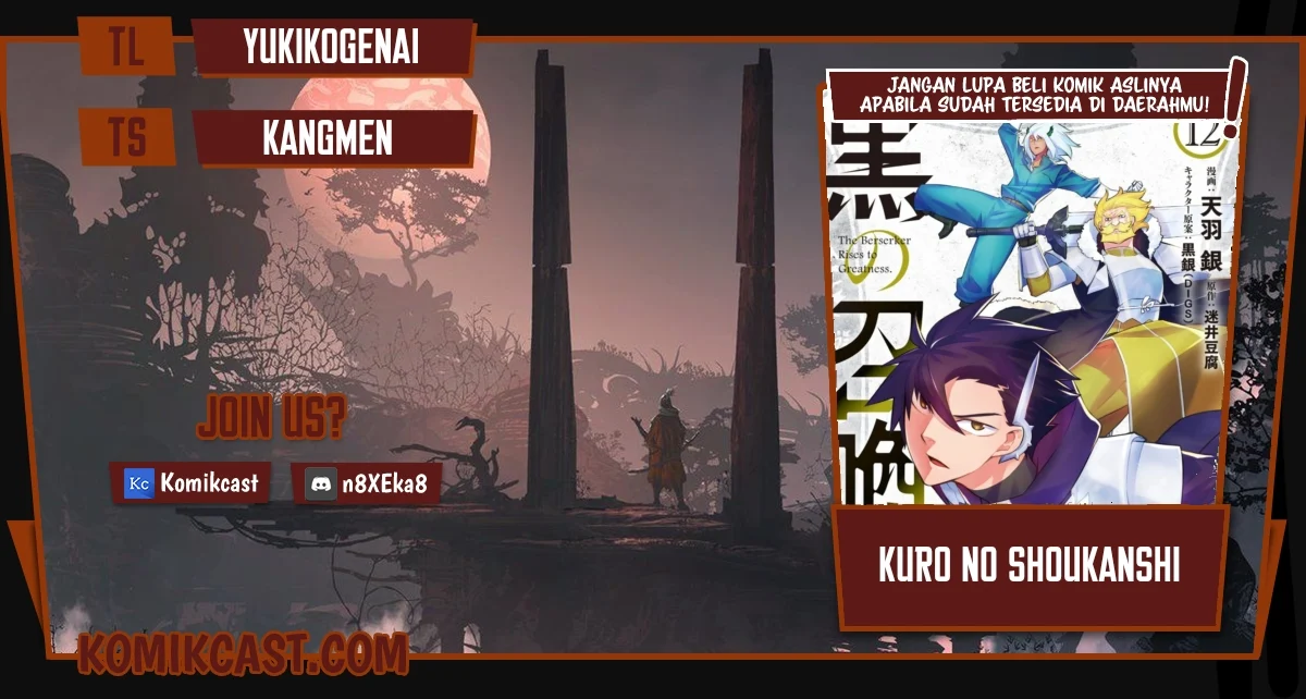 Komik Kuro no Shoukanshi Chapter 89 gambar 1