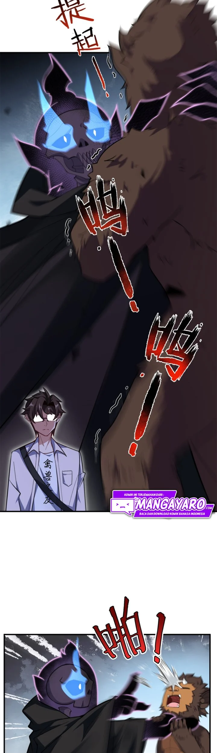 Manhua Monster Pet Evolution Chapter 58 gambar 2