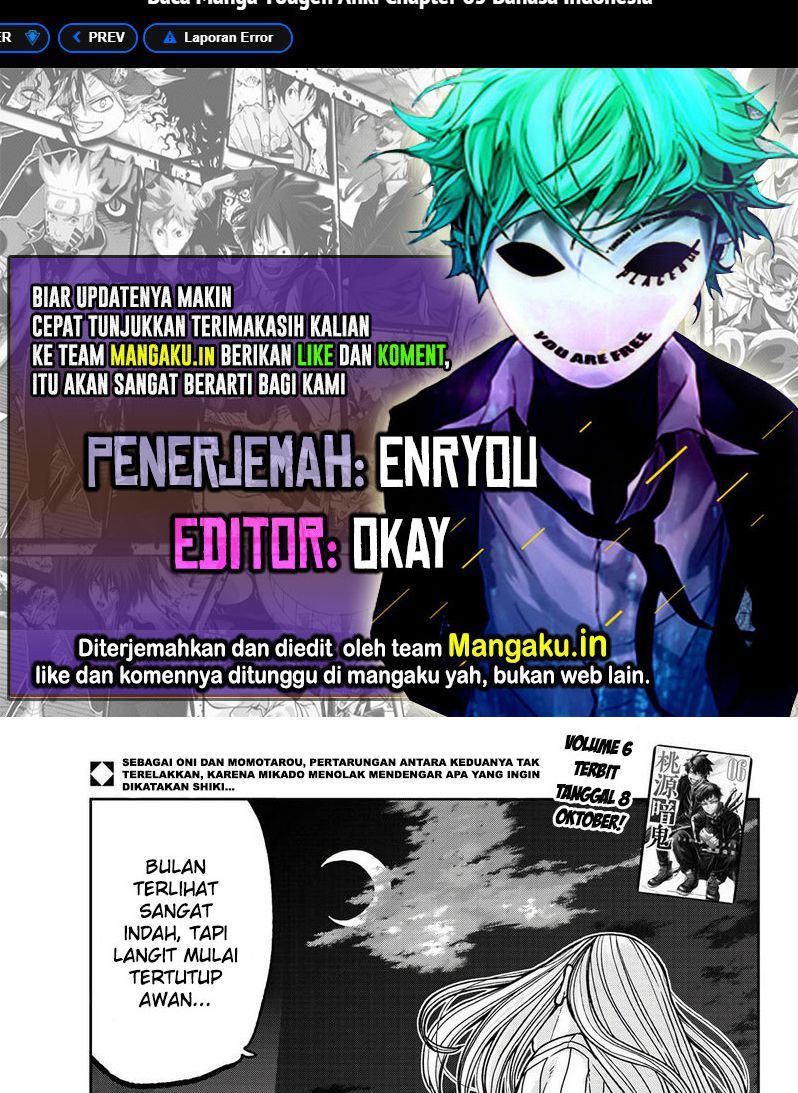 Komik Tougen Anki Chapter 65 gambar 1