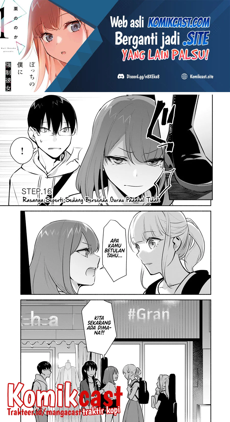 Manga Bocchi No Boku Ni Kyousei Kanojo Ga Yattekita Chapter 16 gambar 2