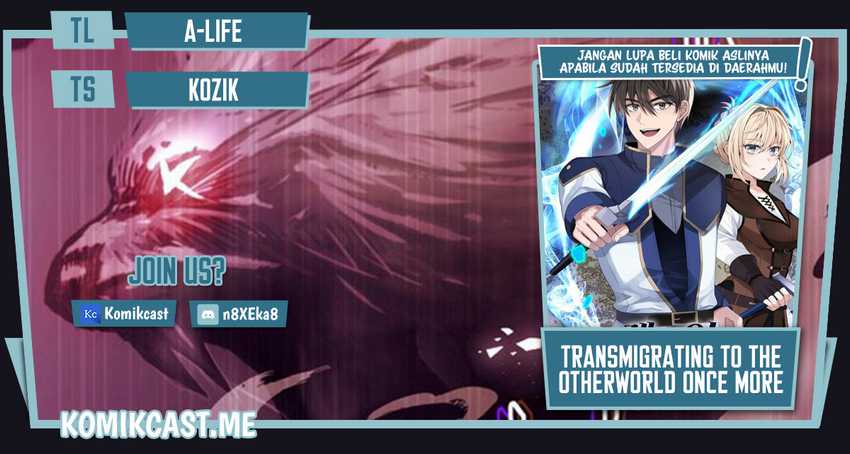 Komik Transmigrating to the Otherworld Once More Chapter 13 gambar 1
