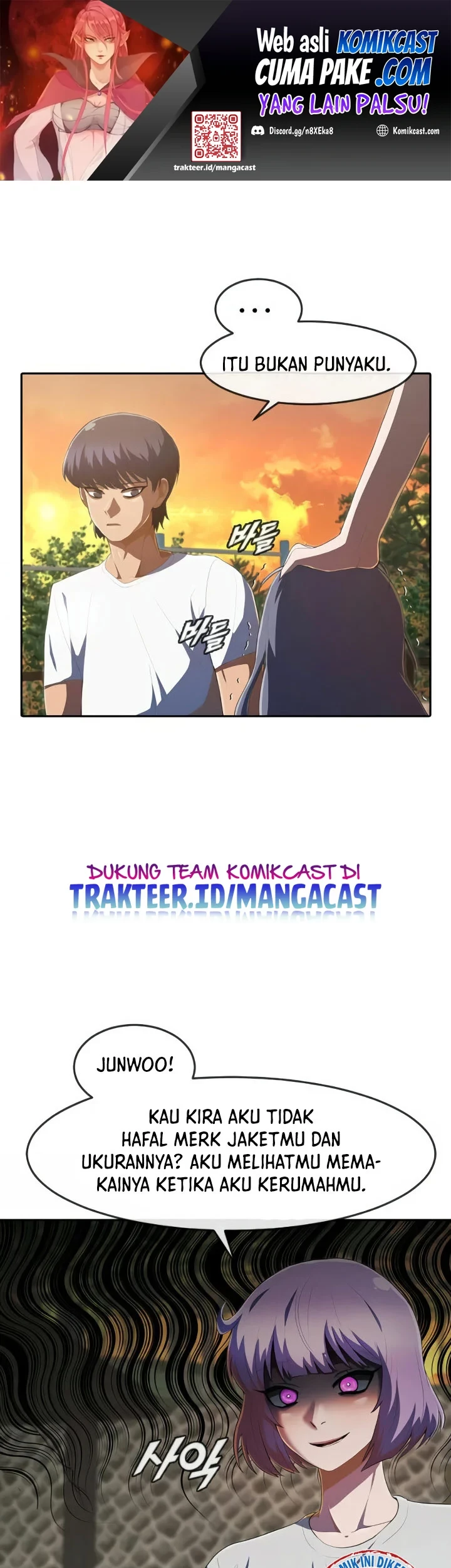 Manhwa The Girl from Random Chatting! Chapter 212 gambar 2
