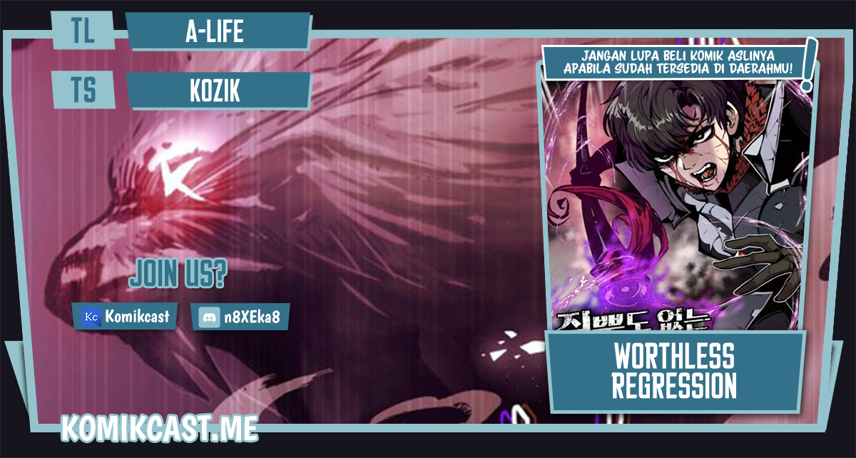 Komik Worthless Regression Chapter 28 gambar 1