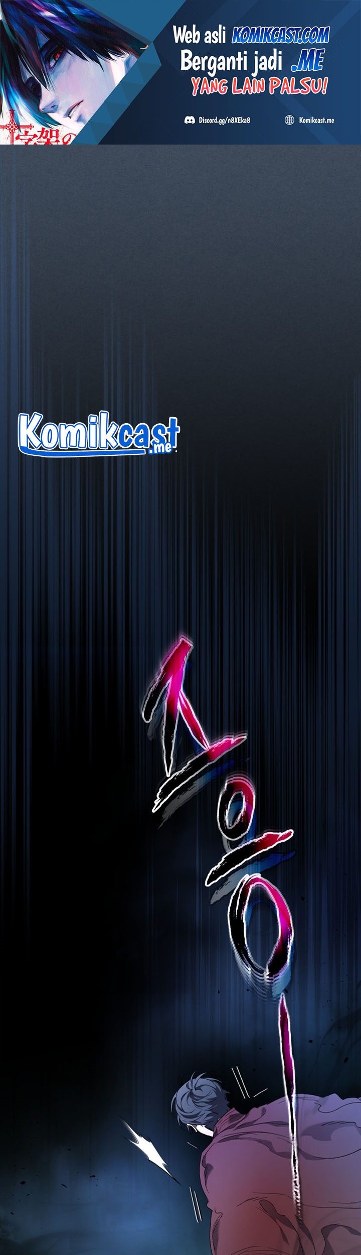 Manhwa Leveling With the Gods Chapter 55 gambar 2