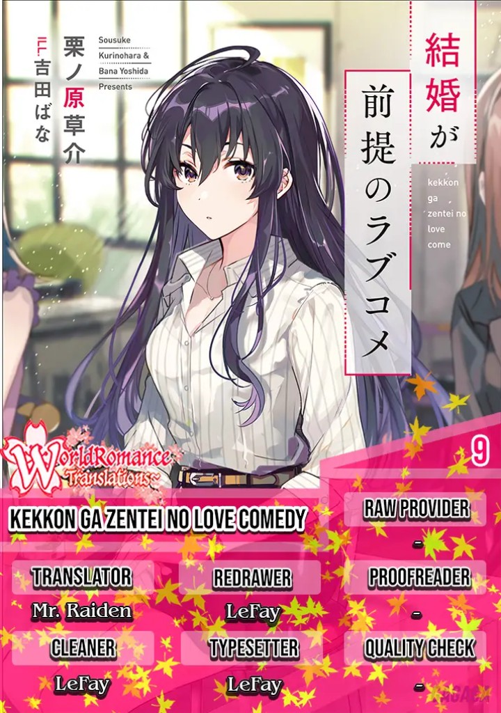 Komik Kekkon ga Zentei no Love Comedy Chapter 09 gambar 1