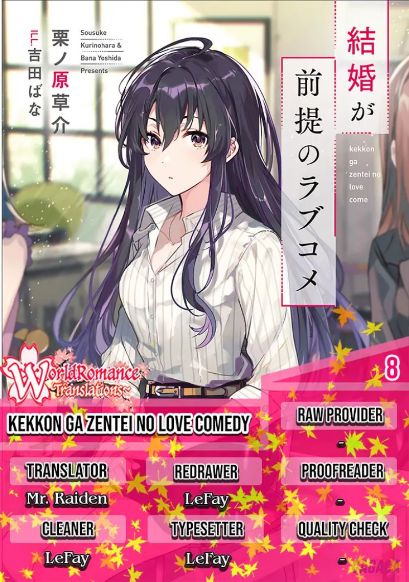 Komik Kekkon ga Zentei no Love Comedy Chapter 08 gambar 1