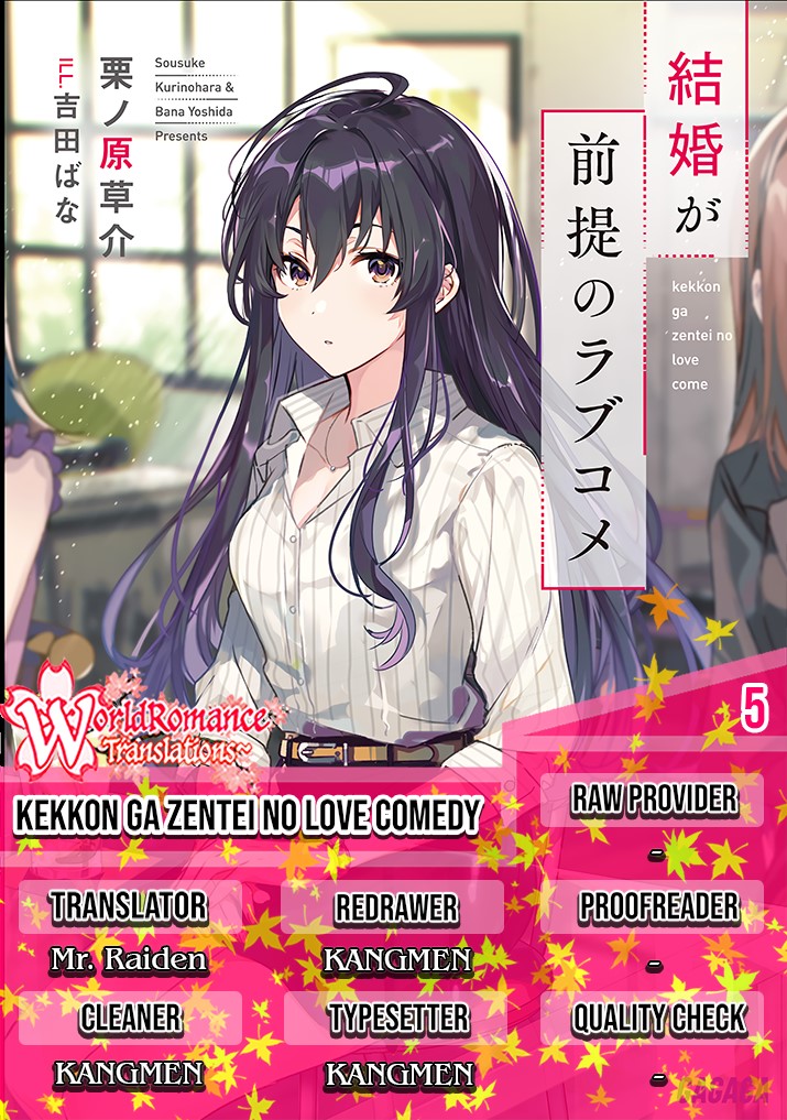 Komik Kekkon ga Zentei no Love Comedy Chapter 05 gambar 1