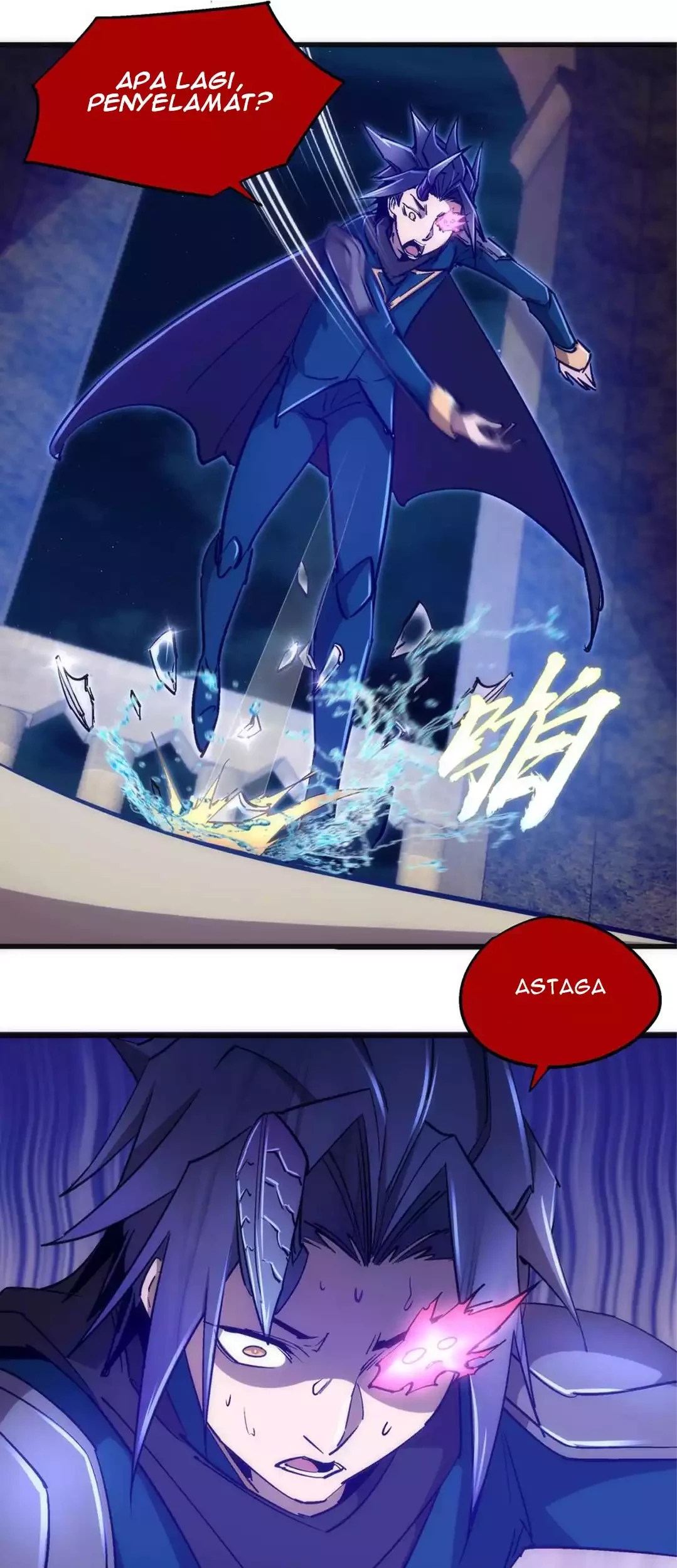 I’m Not The Overlord Chapter 109 - Halaman 27