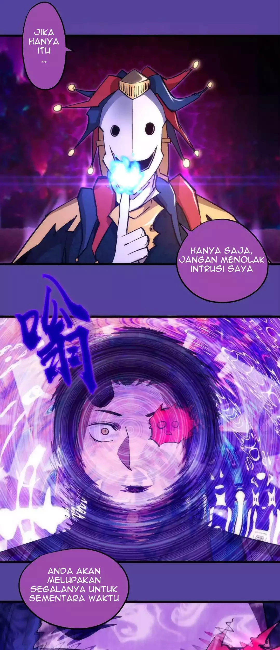 I’m Not The Overlord Chapter 109 - Halaman 44