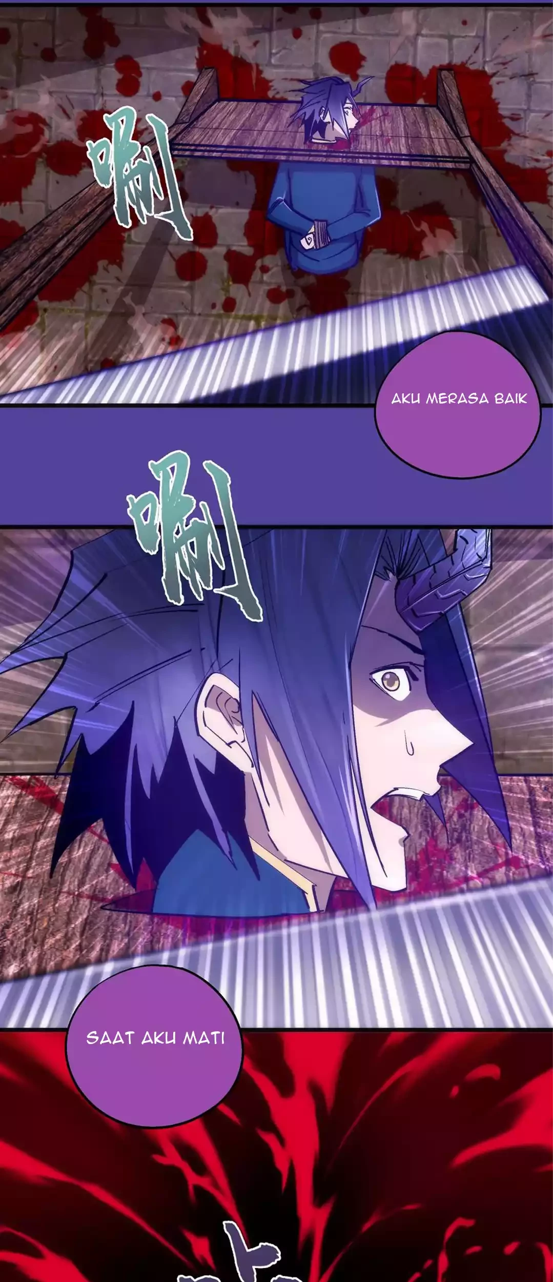 I’m Not The Overlord Chapter 109 - Halaman 47