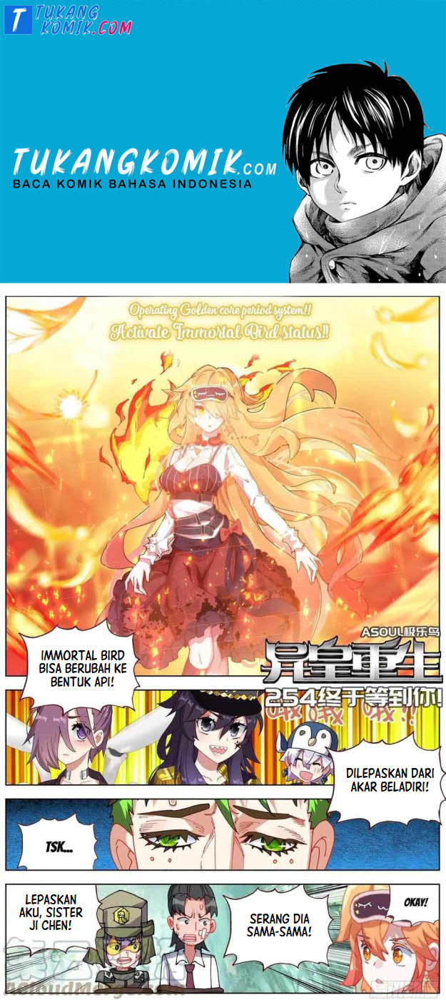 Komik Different Kings Chapter 254 gambar 1