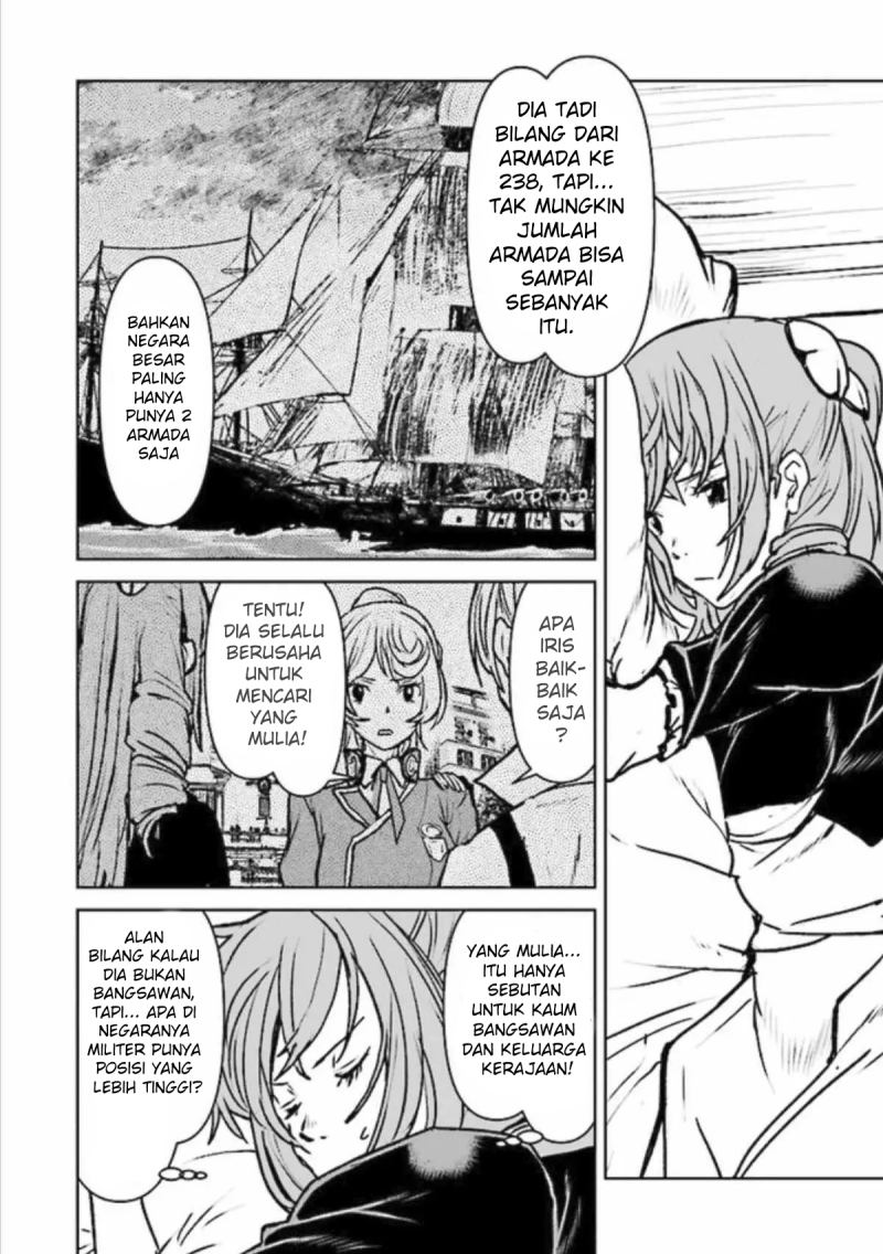 Manga The Galactic Navy Officer Becomes an Adventurer Chapter 18 gambar 2