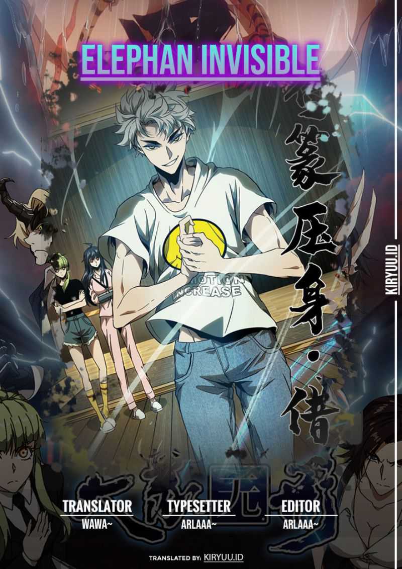 Komik Da Xiang Wuxing Chapter 66 gambar 1