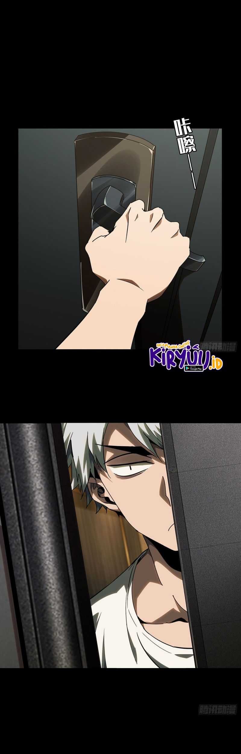 Manhua Da Xiang Wuxing Chapter 66 gambar 2