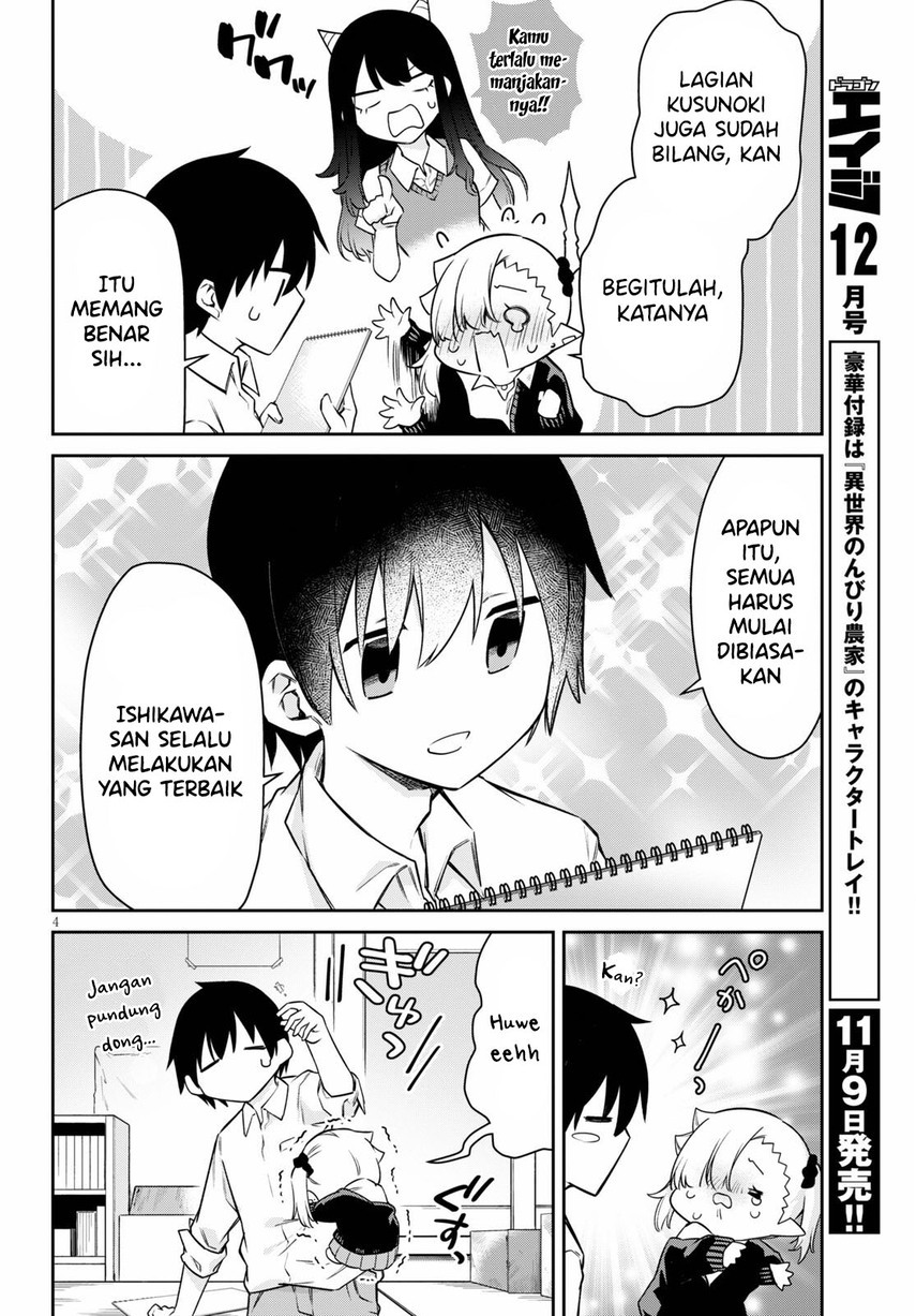 Chanto Suenai Kyuuketsuki-chan Chapter 12 - Halaman 6