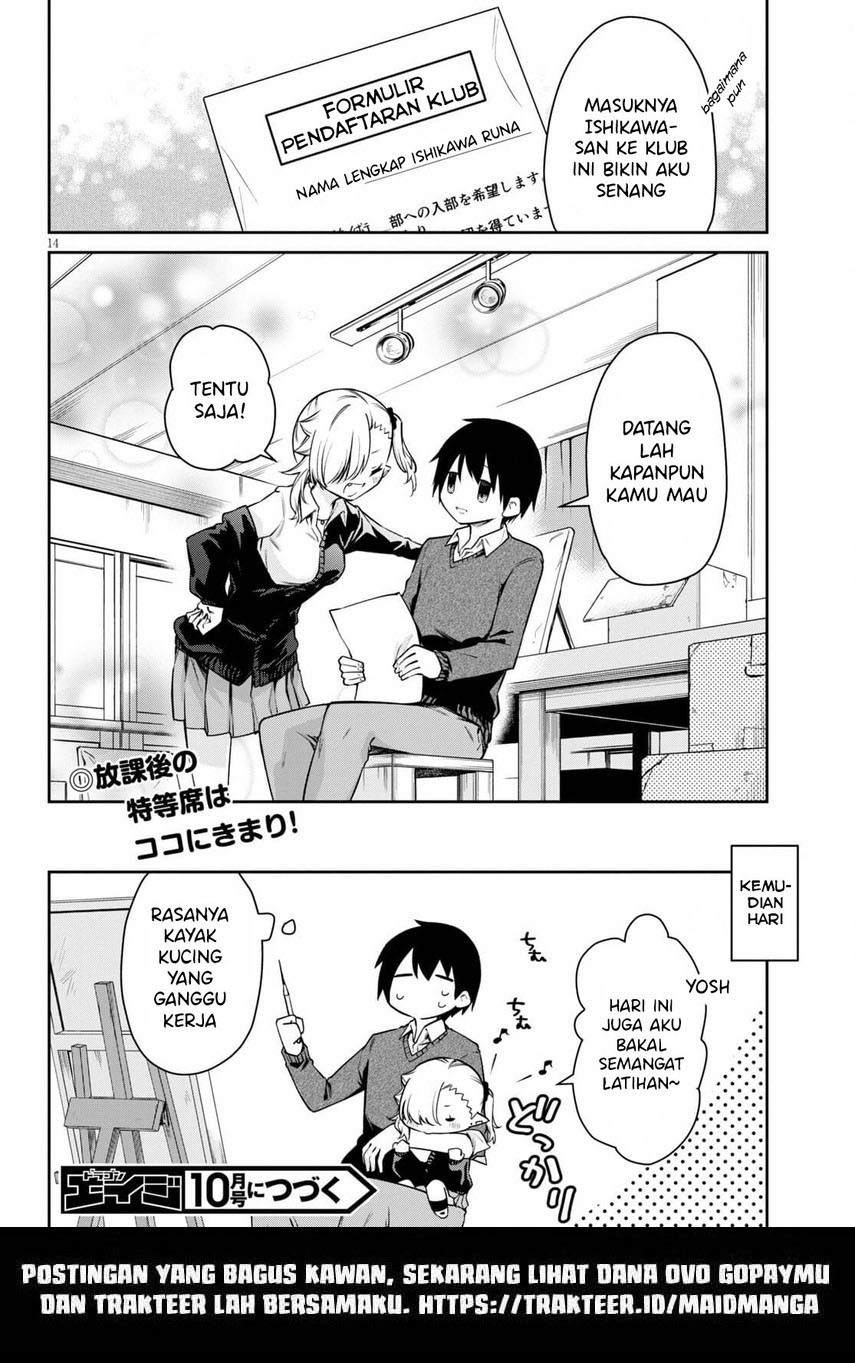 Chanto Suenai Kyuuketsuki-chan Chapter 08 - Halaman 16