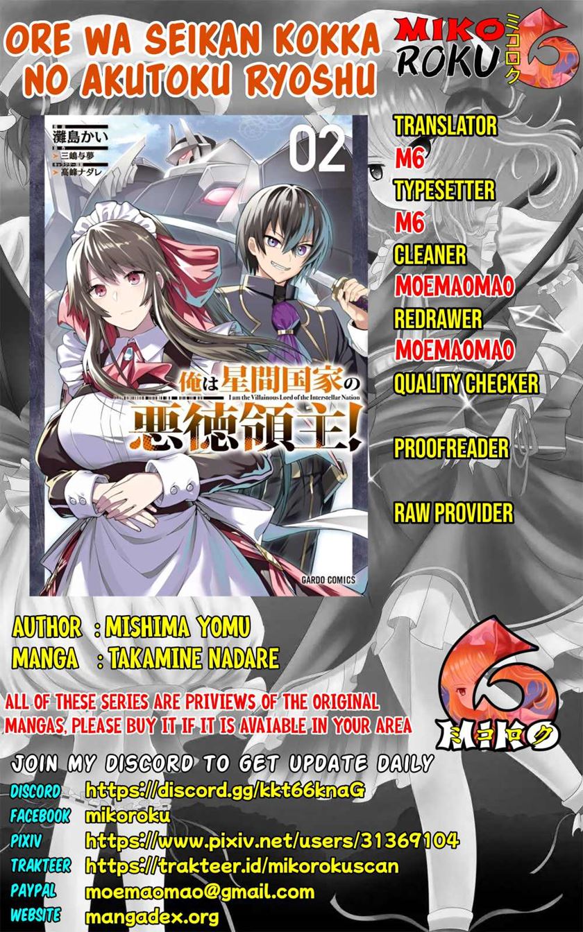 Komik OreAku, Ore wa Seikan Kokka no Akutoku Ryoushu! Chapter 10 gambar 1