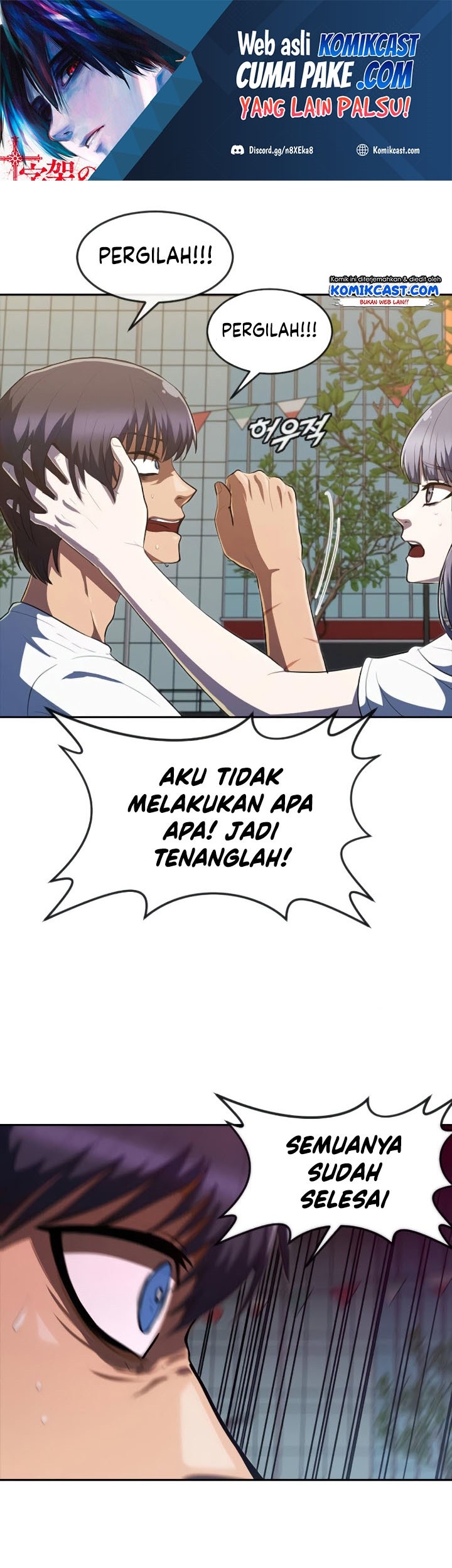 Manhwa The Girl from Random Chatting! Chapter 213 gambar 2
