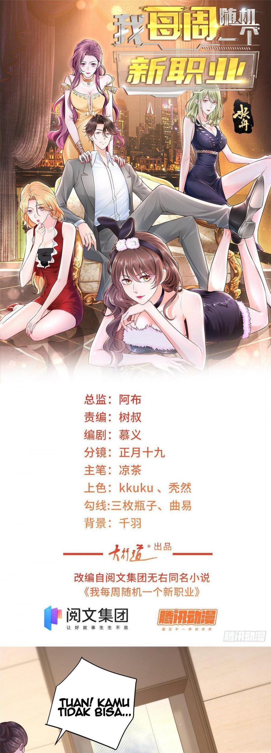 Manhua I Randomly Have A New Career Every Week Chapter 53 gambar 2