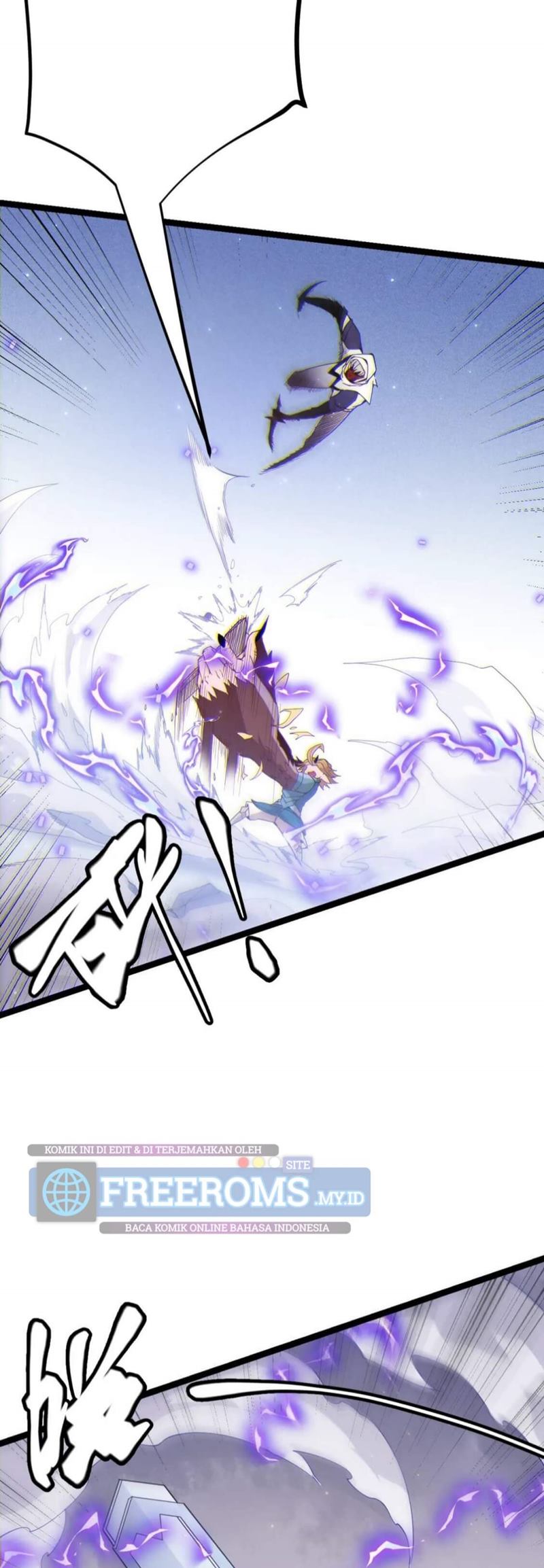 The Game That I Came From Chapter 80 - Halaman 54