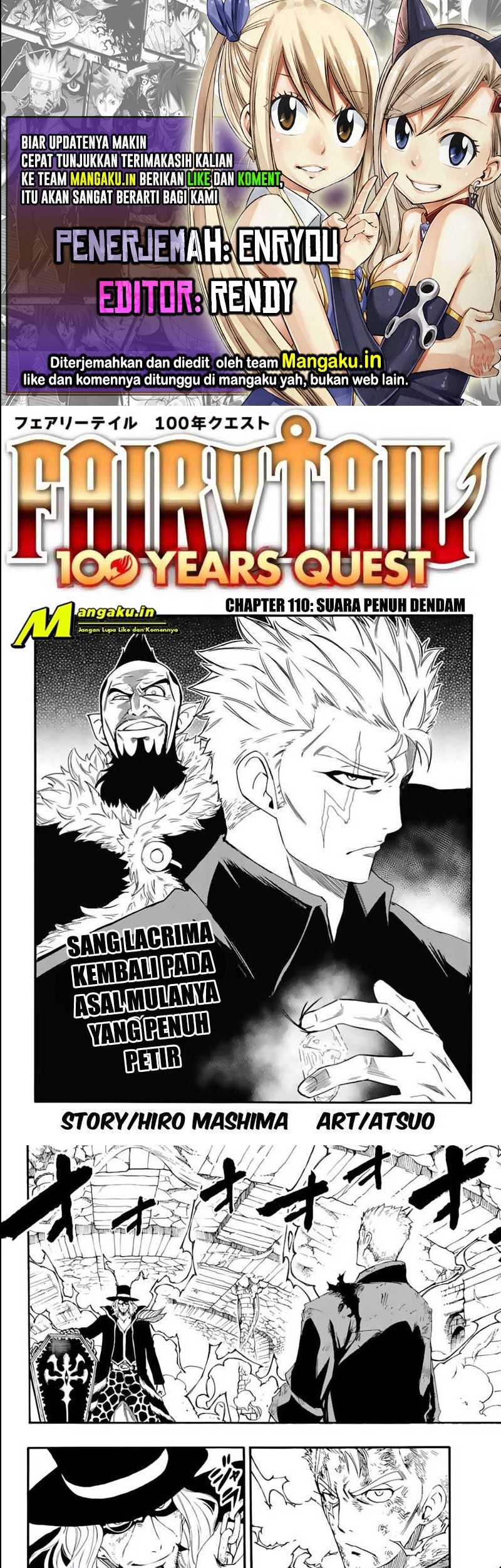Komik Fairy Tail: 100 Years Quest Chapter 110 gambar 1