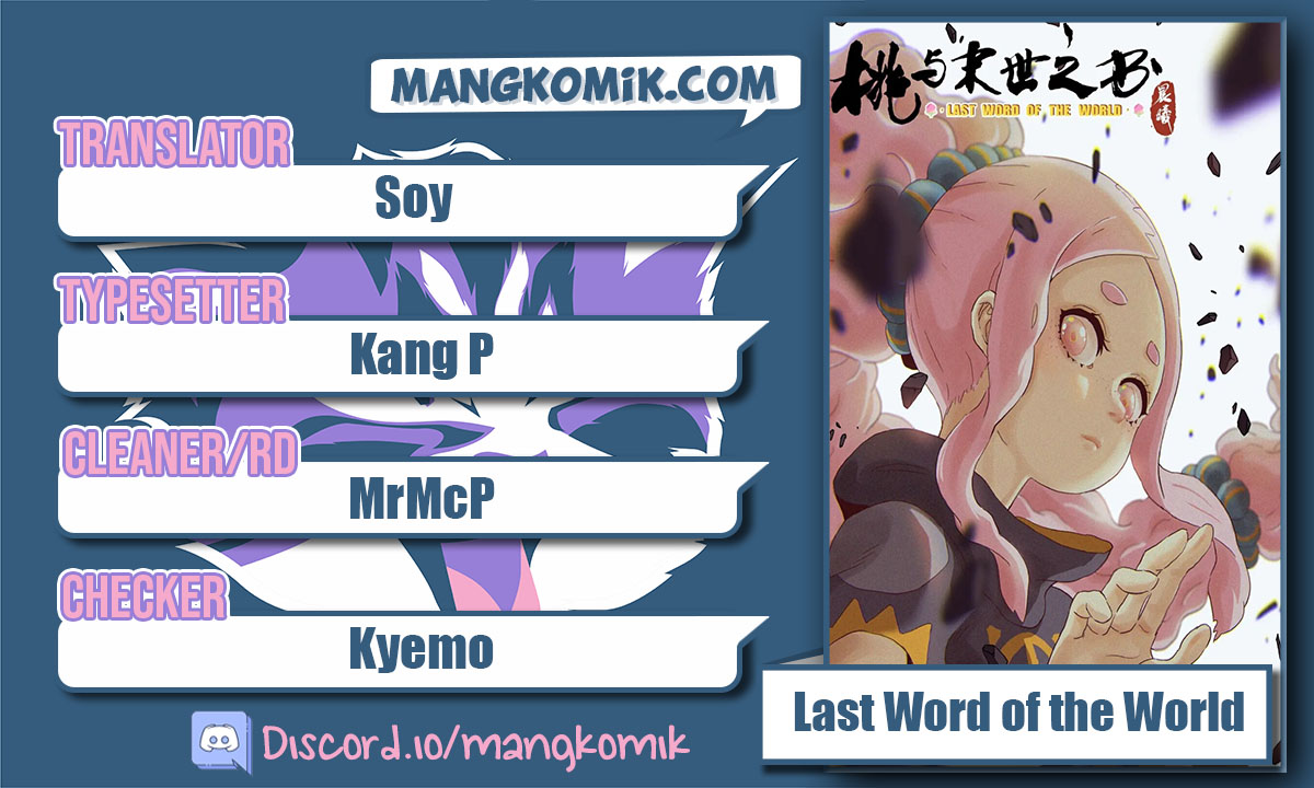 Komik Last Word of the World Chapter 35 gambar 1