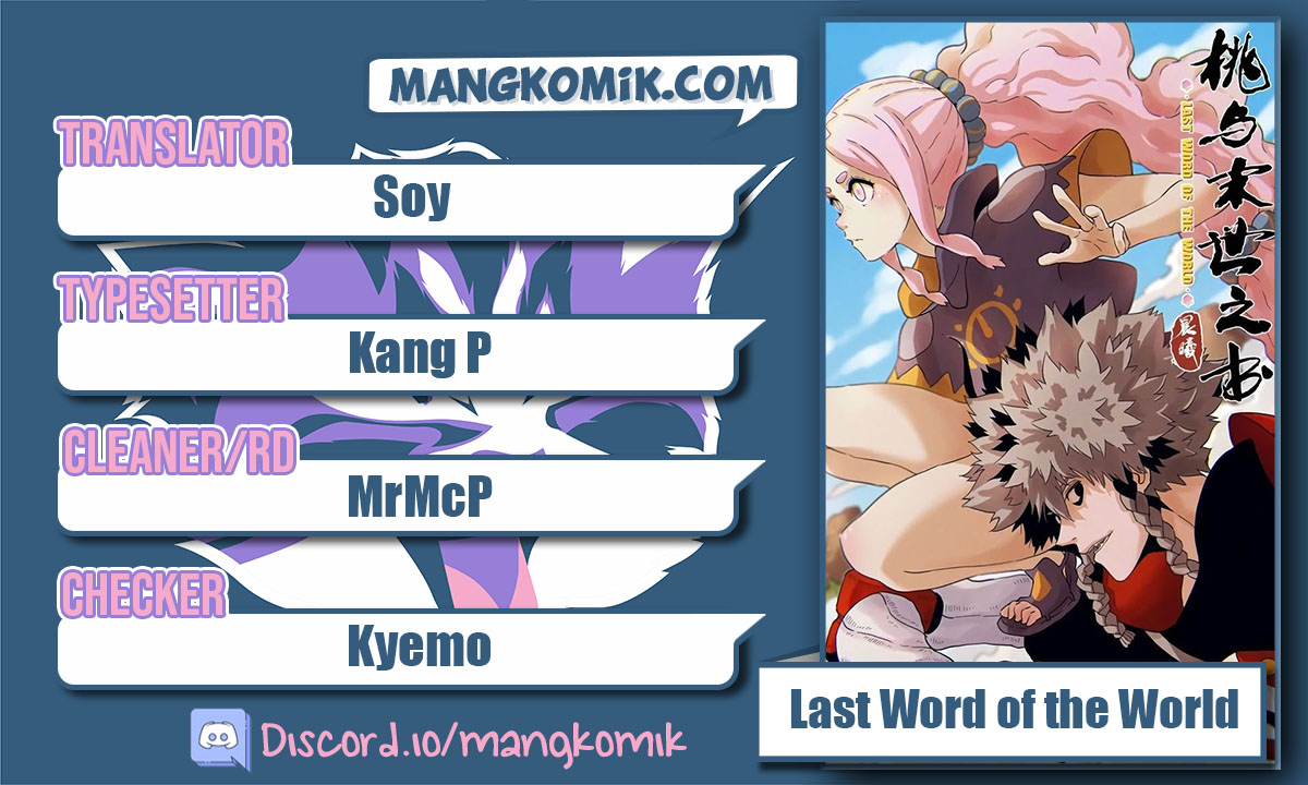 Komik Last Word of the World Chapter 33 gambar 1