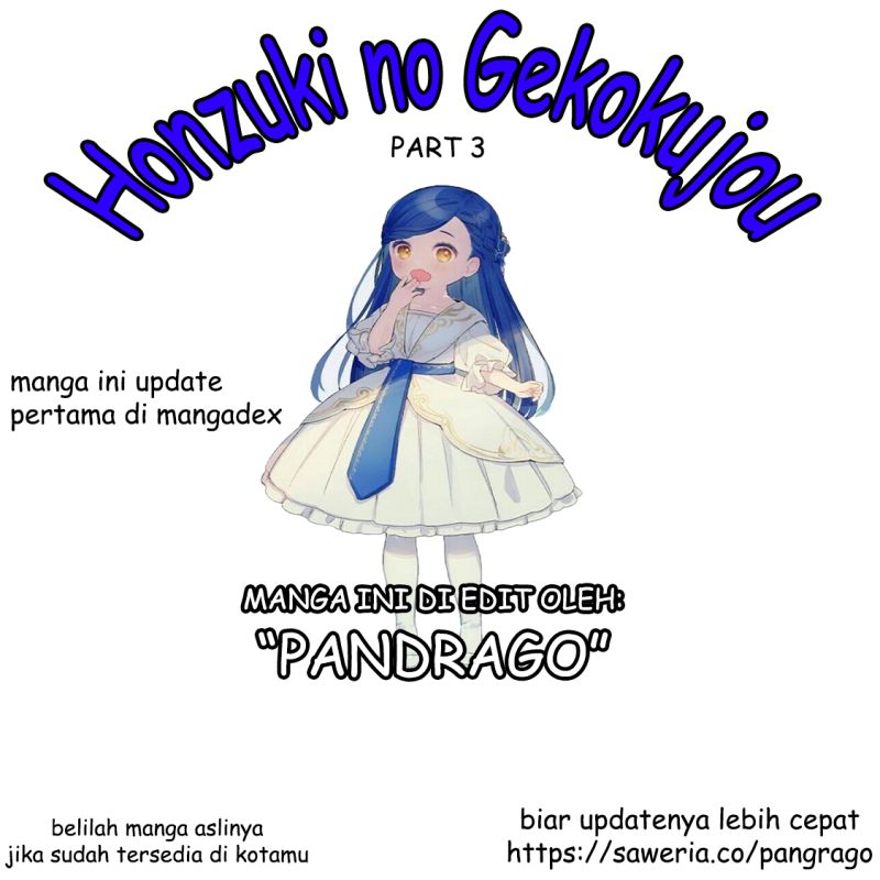 Komik Honzuki no Gekokujou: Part 3 Chapter 30 gambar 1