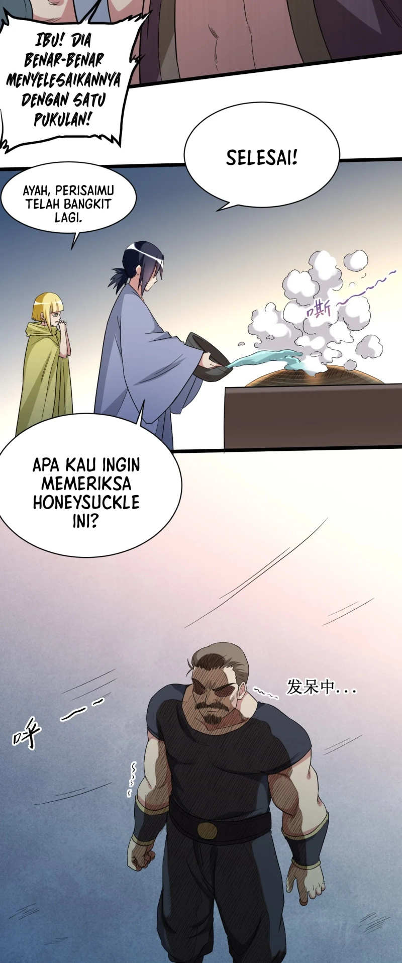 My Disciples Are All Immortals Chapter 62 - Halaman 18