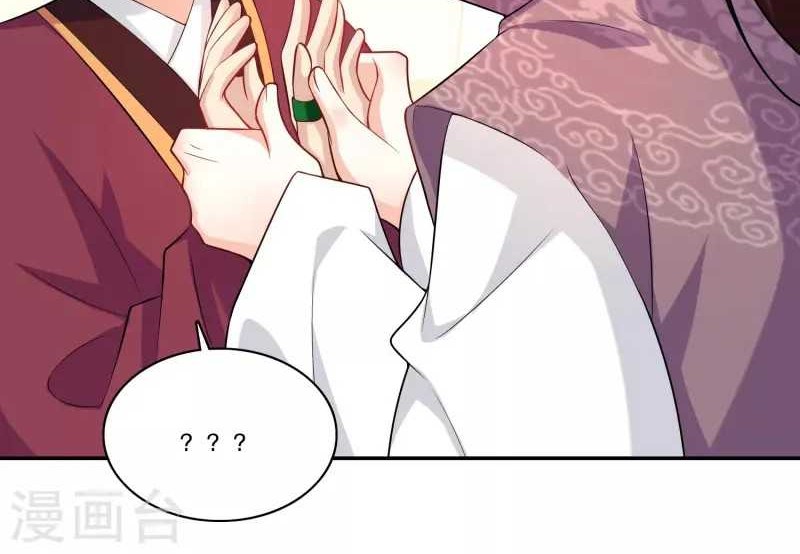 Best Son-In-Law Chapter 63 - Halaman 7