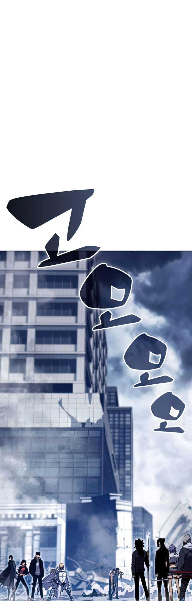 Manhwa Solo Max-Level Newbie Chapter 52 gambar 2