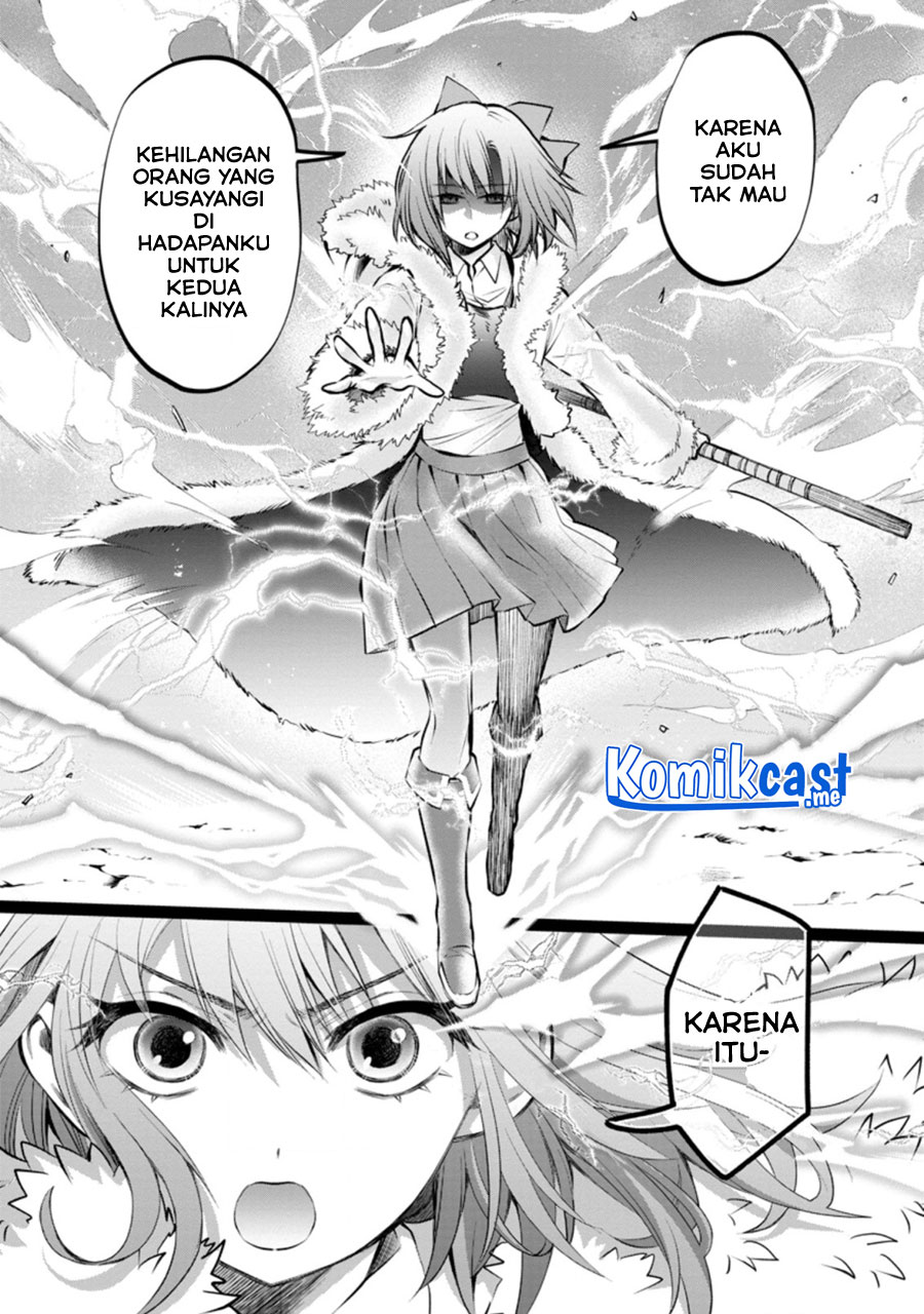 Bouken-ka ni Narou! ~ Sukiruboudo de Dungeon Kouryaku ~ Chapter 31 - Halaman 19