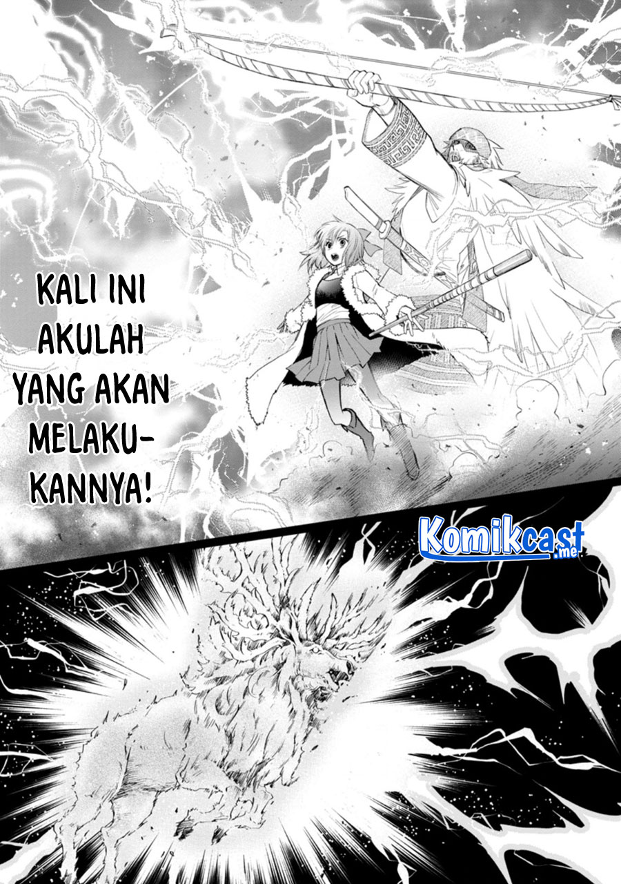 Bouken-ka ni Narou! ~ Sukiruboudo de Dungeon Kouryaku ~ Chapter 31 - Halaman 20
