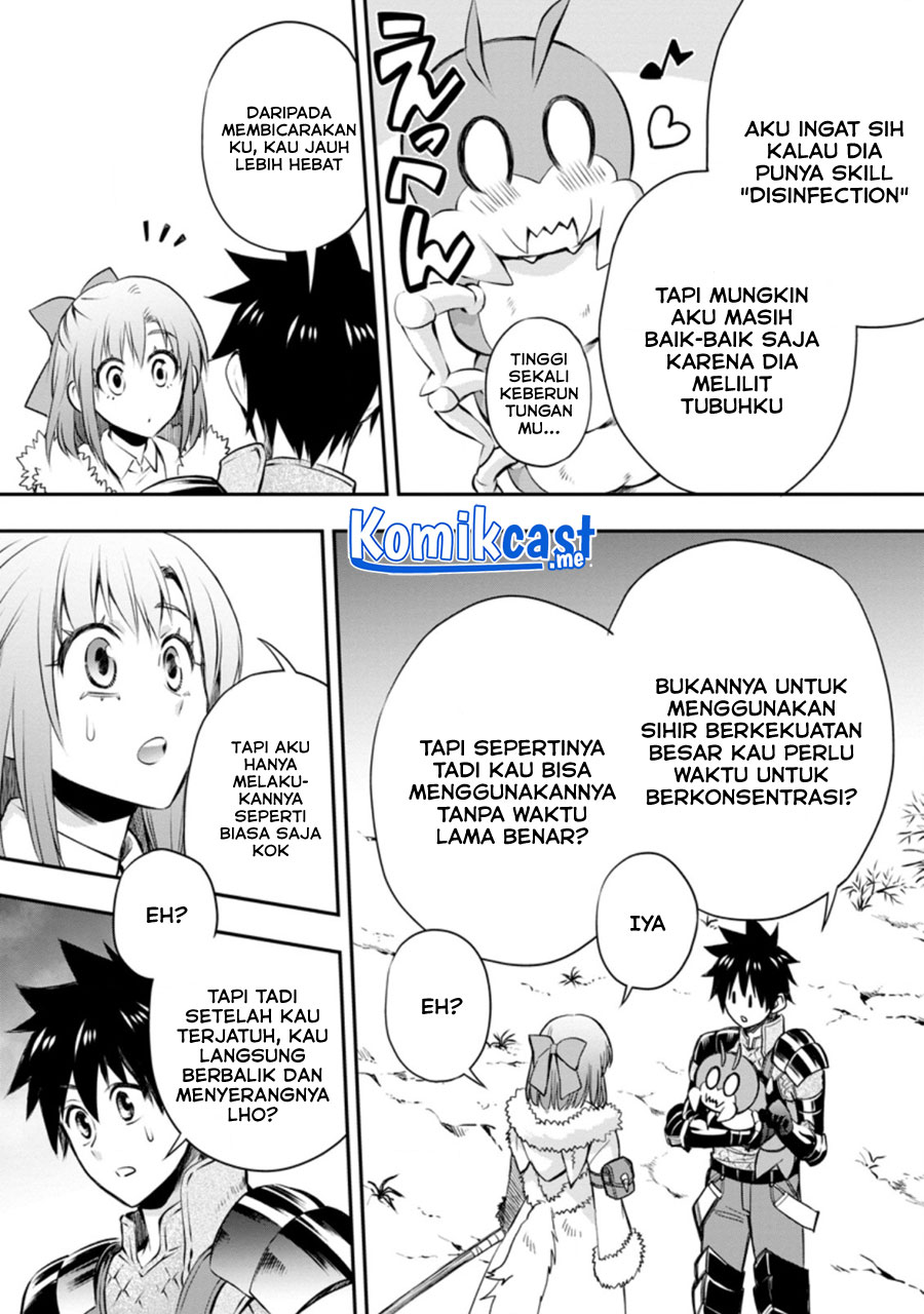 Bouken-ka ni Narou! ~ Sukiruboudo de Dungeon Kouryaku ~ Chapter 31 - Halaman 25