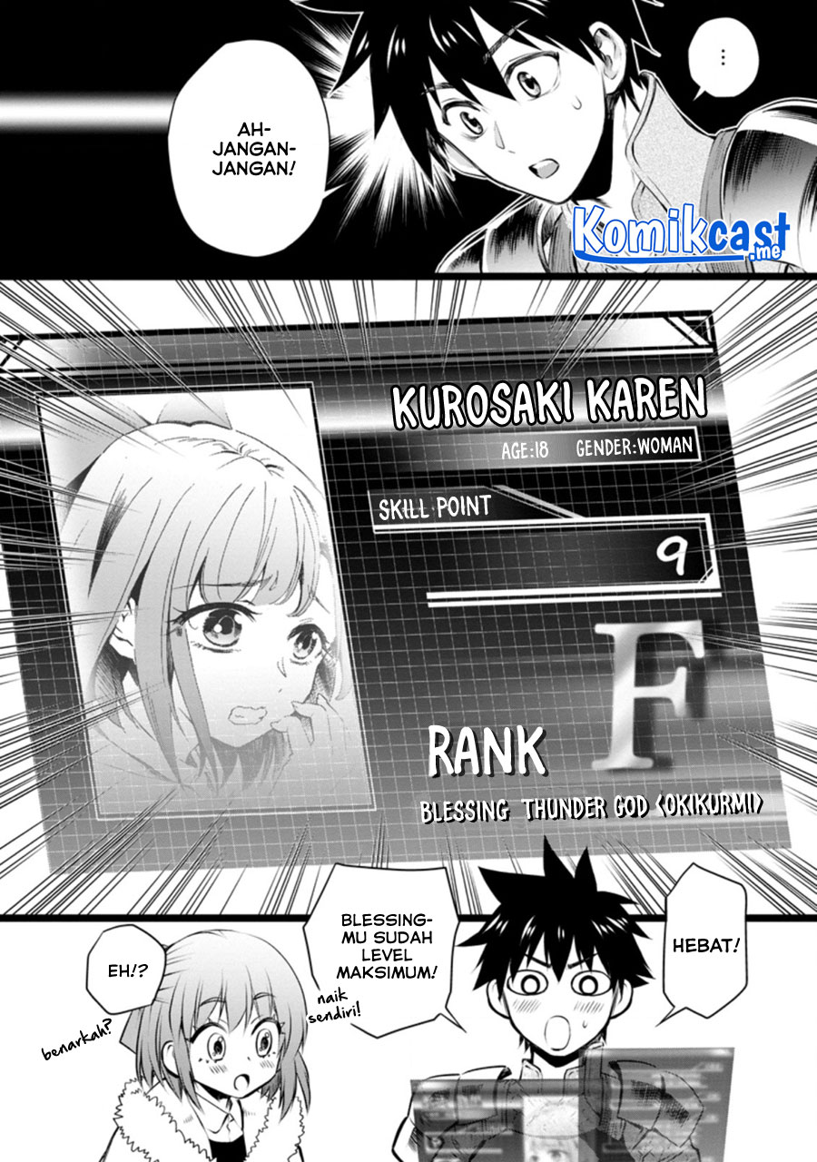 Bouken-ka ni Narou! ~ Sukiruboudo de Dungeon Kouryaku ~ Chapter 31 - Halaman 27