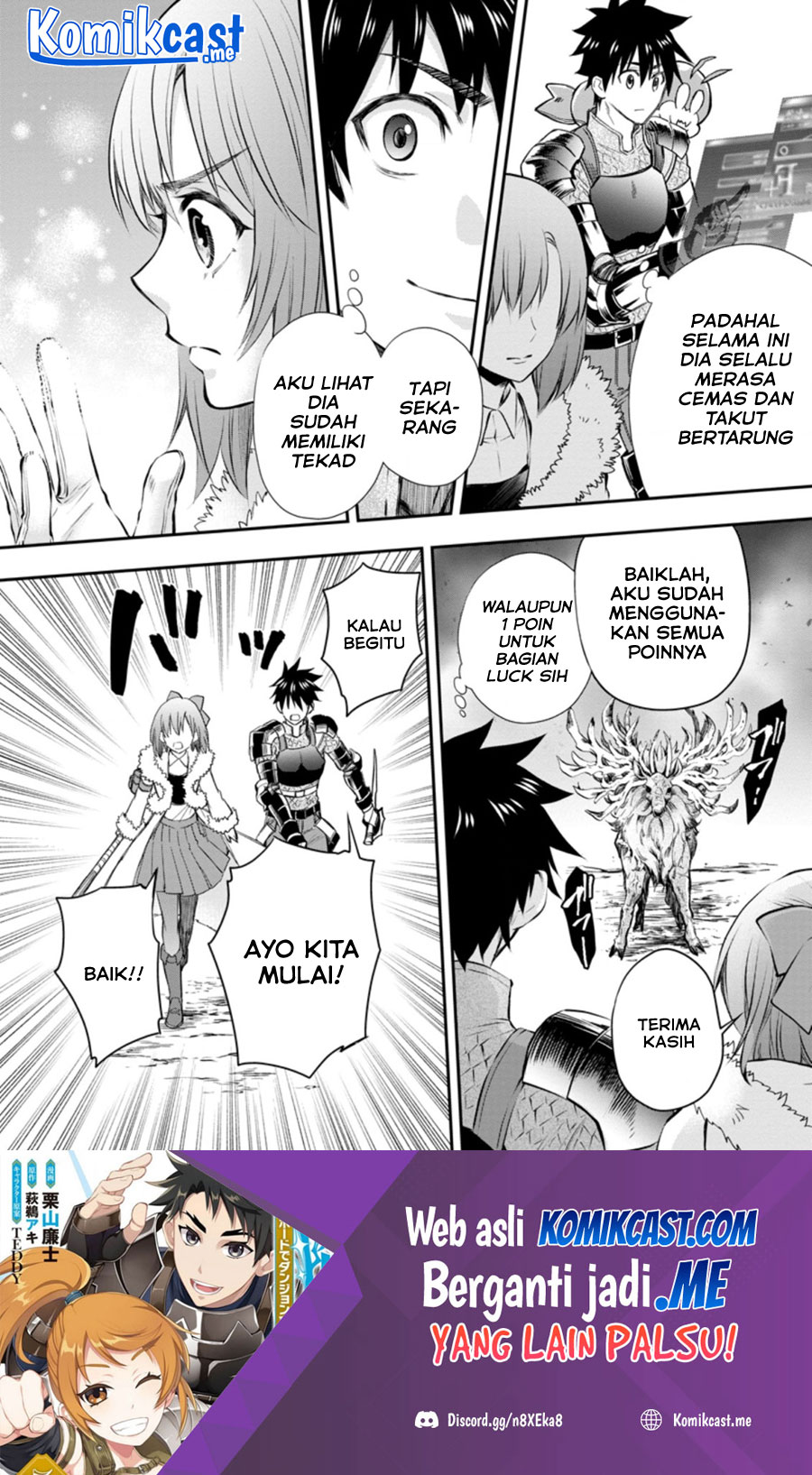 Bouken-ka ni Narou! ~ Sukiruboudo de Dungeon Kouryaku ~ Chapter 31 - Halaman 31