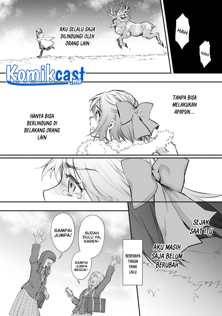 Bouken-ka ni Narou! ~ Sukiruboudo de Dungeon Kouryaku ~ Chapter 31 - Halaman 5