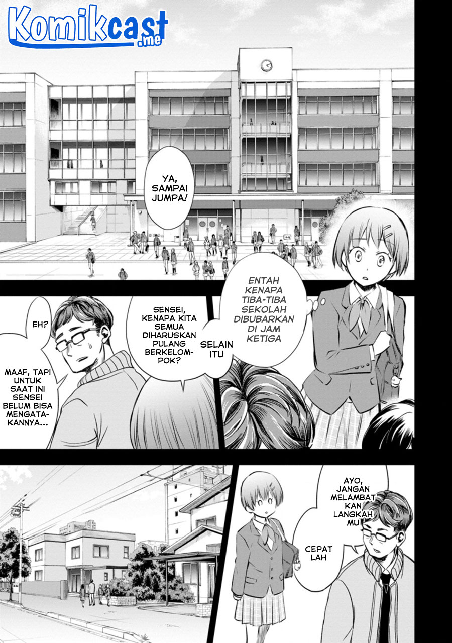 Bouken-ka ni Narou! ~ Sukiruboudo de Dungeon Kouryaku ~ Chapter 31 - Halaman 6