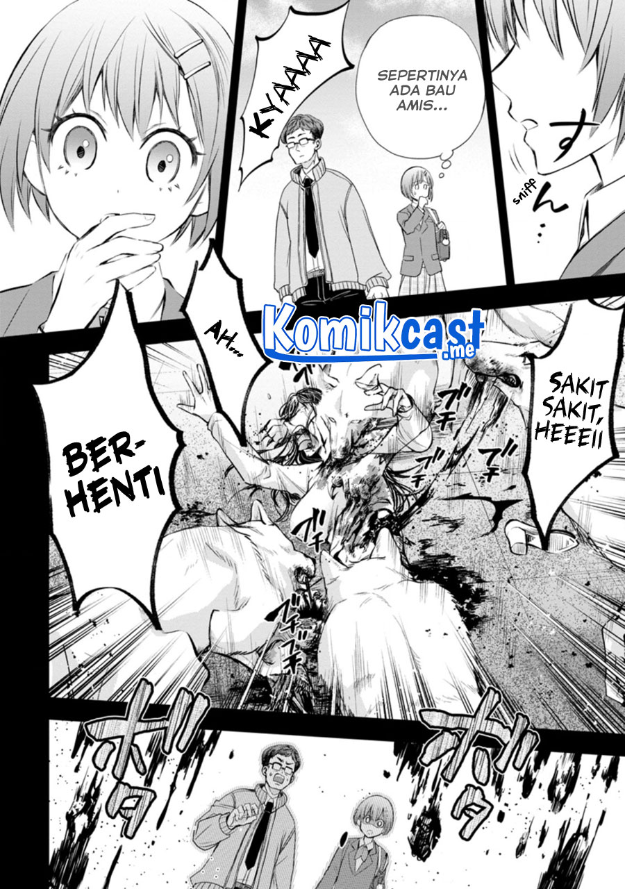 Bouken-ka ni Narou! ~ Sukiruboudo de Dungeon Kouryaku ~ Chapter 31 - Halaman 7