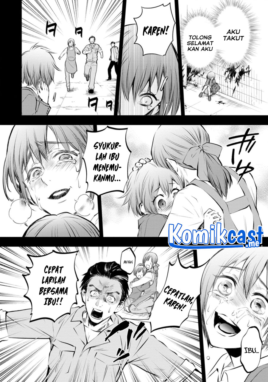 Bouken-ka ni Narou! ~ Sukiruboudo de Dungeon Kouryaku ~ Chapter 31 - Halaman 9