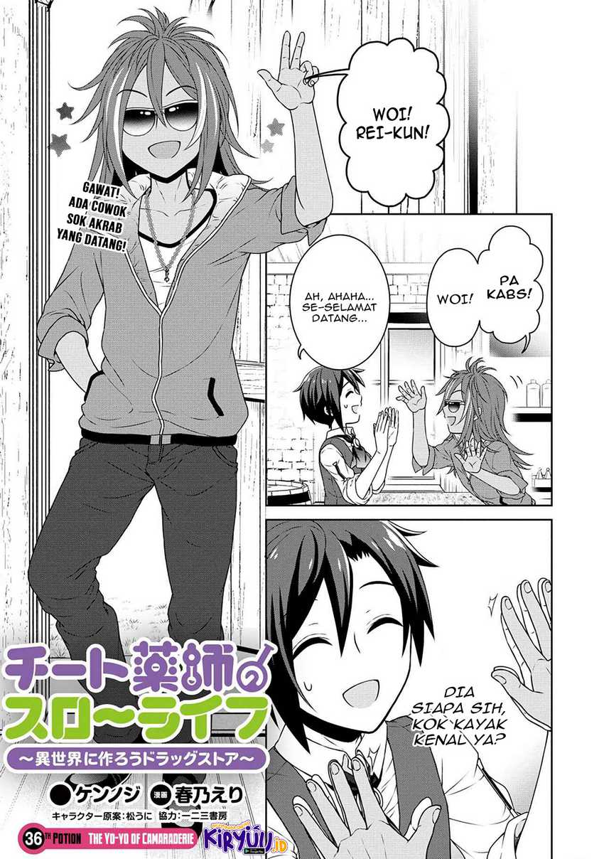 Cheat Kusushi no Slow Life: Isekai ni Tsukurou Drugstore Chapter 36 - Halaman 3