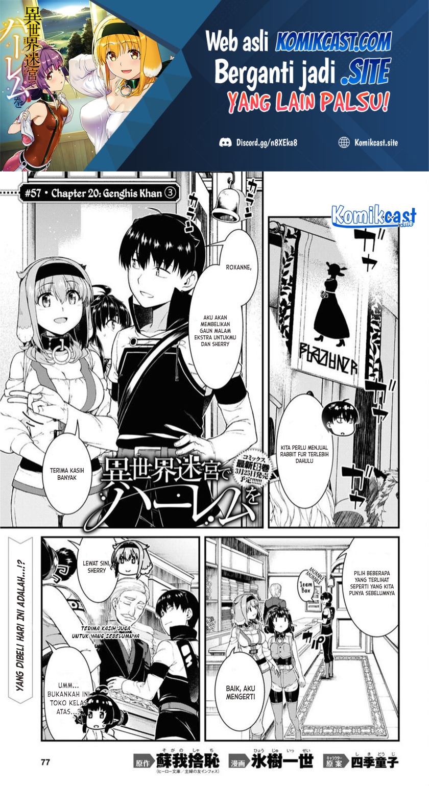 Manga Isekai Meikyuu de Harem wo Chapter 57 gambar 2
